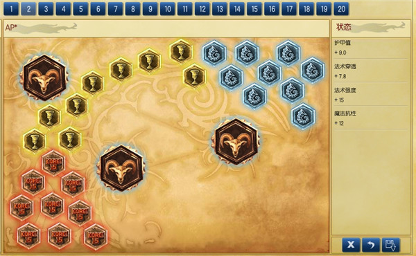 lol6.17炼金术士 辛吉德怎么出装_lolS6炼金术士赋出装攻略