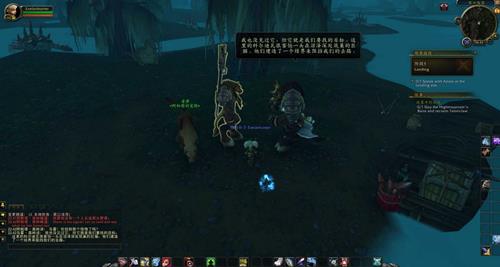 魔兽7.0制皮任务线断了怎么办_魔兽7.0制皮任务线怎么断了