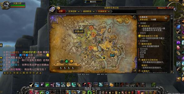 魔兽7.0登高望远成就怎么拿_魔兽7.0风暴峡谷登高望远成就怎么做