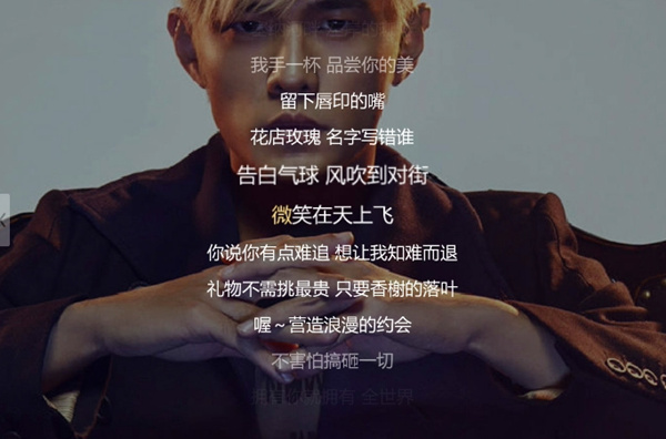 微笑在天上飞是什么梗_微笑在天上飞是什么歌_微笑在天上飞 卷毛