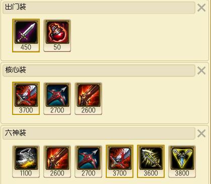 lol6.17ôװ_lol6.17ҫ̹ٵĳװ