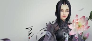 剑网3千岛湖中藏故事怎么玩_剑网3再寻装备找回衣饰隐藏任务攻略