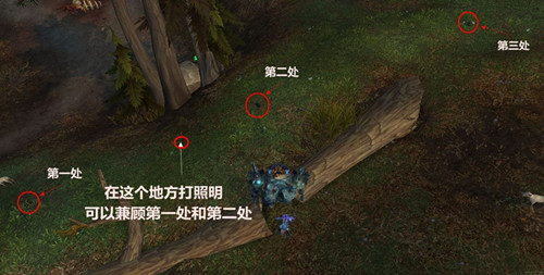 魔兽世界7.0黑色冲刺机械狗怎么得_魔兽世界至高岭黑色钢铁机械狗获得方法