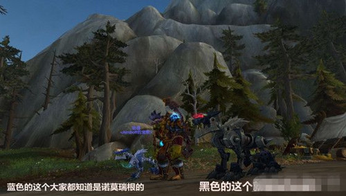 魔兽世界7.0黑色冲刺机械狗怎么得_魔兽世界至高岭黑色钢铁机械狗获得方法