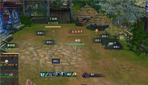 蜀山缥缈录奇遇任务灵心瓶攻略_蜀山缥缈录奇遇任务灵心瓶怎么做
