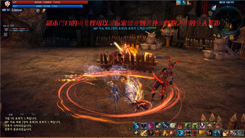TERA20级副本攻略_TERA野兽巢穴打法