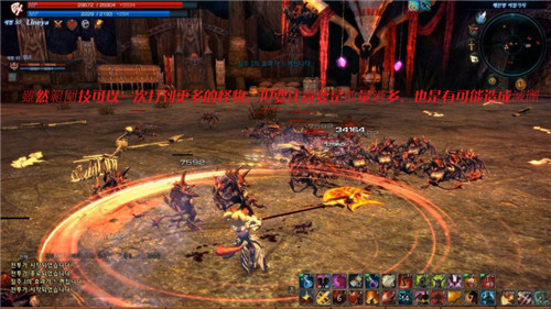 TERA20级副本攻略_TERA野兽巢穴打法