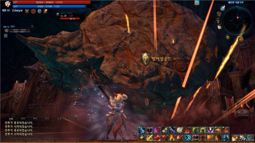 TERA20级副本攻略_TERA野兽巢穴打法