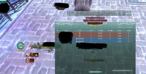 剑网3PVP苍云1060配装心得_剑网3苍云PVP打法技巧
