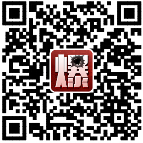 使命召唤ol爆破新纪元开启活动网址_使命召唤ol爆破新纪元开启活动怎么参加