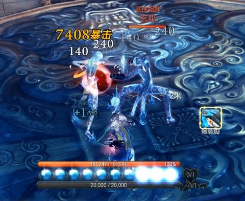 剑灵武神塔第16层怎么打_剑灵武神塔第16层打法