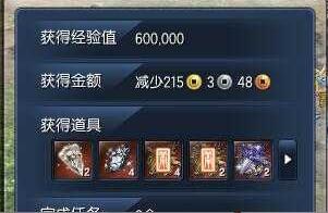 剑网南天国新版本bug_剑灵南天国新版本bug1段暴风封印后变8段星云