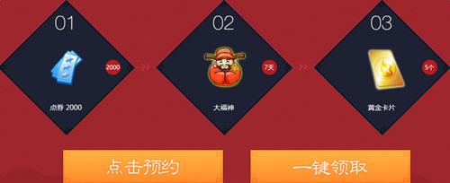 qq躮ӭ»ַ_qq躮ӭ»ʲô