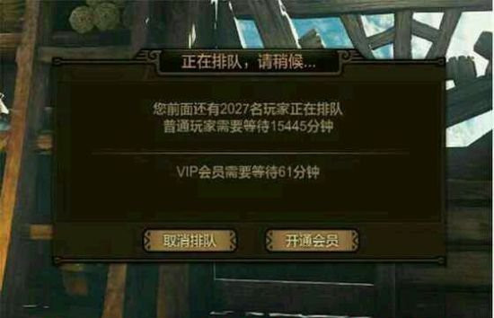 怪物猎人OL祸星龙弩炮配装怎么选择_怪物猎人OL祸星龙弩炮配装推荐