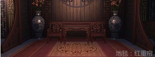 天涯明月刀房屋建造怎么搭配_天涯明月刀房屋建造搭配攻略