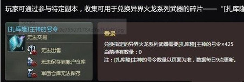 永恒之塔赚钱小技巧_永恒之塔赚钱小技巧 只要有时间早日脱贫不是梦