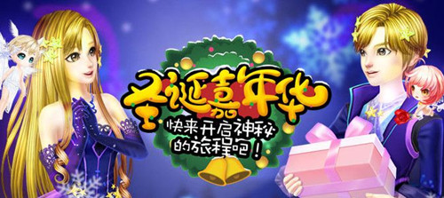 qq炫舞马卡龙套装怎么得_qq炫舞马卡龙套装获得方法
