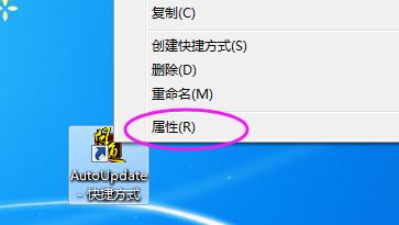 问道无法自动更新版本解决方法_问道无法自动更新版本怎么办怎么解决