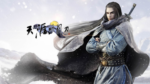 天涯明月刀5月18日更新了什么_天涯明月刀5月18日更新内容一览