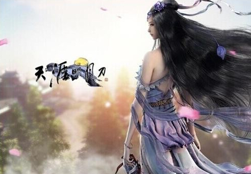 天涯明月刀荡剑补偿在哪领取_天涯明月刀荡剑补偿奖励领取地址