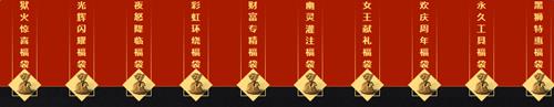 激战2两周年福袋活动_激战2两周年福袋活动地址