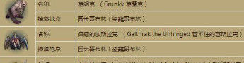 暗黑32.4.1怎么快速收集20只宠物_暗黑32.4.1 一天集齐20只宠物方法