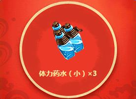 火影忍者ol狂欢盛典活动_火影忍者ol狂欢盛典活动地址