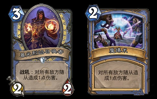 炉石传说新旧卡牌有什么优势_炉石传说新旧卡牌属性对比分析