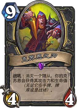 ¯ʯ��˵ȫ����չ���Ϲ�֮��ĵ�����ι���_¯ʯ��˵������չ��