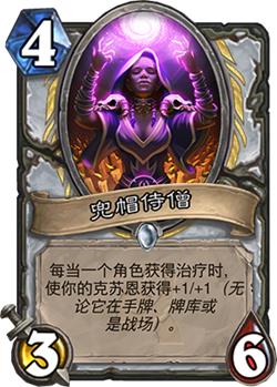 ¯ʯ��˵ȫ����չ���Ϲ�֮��ĵ�����ι���_¯ʯ��˵������չ��