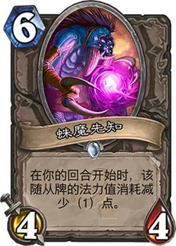 ¯ʯ��˵ȫ����չ���Ϲ�֮��ĵ�����ι���_¯ʯ��˵������չ��