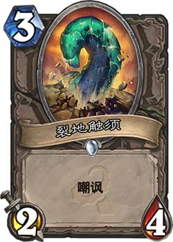 ¯ʯ��˵ȫ����չ���Ϲ�֮��ĵ�����ι���_¯ʯ��˵������չ��