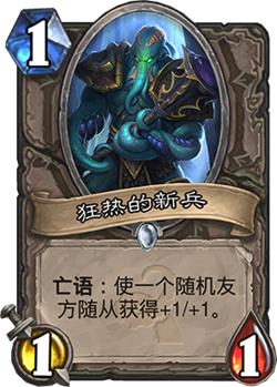 ¯ʯ��˵ȫ����չ���Ϲ�֮��ĵ�����ι���_¯ʯ��˵������չ��