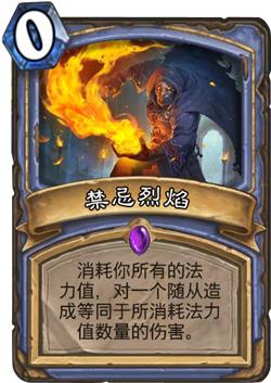 ¯ʯ��˵ȫ����չ���Ϲ�֮��ĵ�����ι���_¯ʯ��˵������չ��