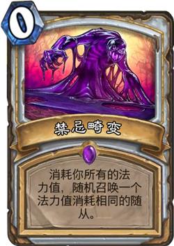 ¯ʯ��˵ȫ����չ���Ϲ�֮��ĵ�����ι���_¯ʯ��˵������չ��