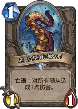 ¯ʯ��˵ȫ����չ���Ϲ�֮��ĵ�����ι���_¯ʯ��˵������չ��