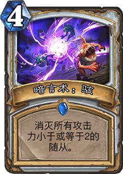 ¯ʯ��˵ȫ����չ���Ϲ�֮��ĵ�����ι���_¯ʯ��˵������չ��