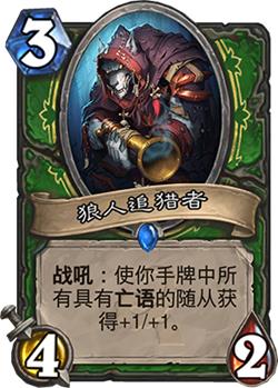 ¯ʯ��˵ȫ����չ���Ϲ�֮��ĵ�����ι���_¯ʯ��˵������չ��