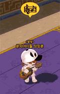 冒险岛2音乐_冒险岛2音乐下载