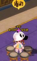 冒险岛2音乐_冒险岛2音乐下载