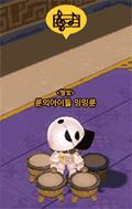 冒险岛2音乐_冒险岛2音乐下载
