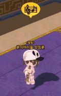 冒险岛2音乐_冒险岛2音乐下载