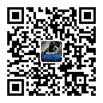 使命召唤ol百万赏金赛事活动地址_使命召唤ol百万赏金赛事活动奖励是什么
