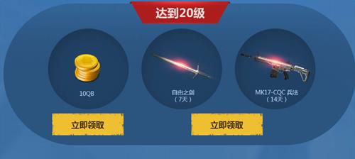 使命召唤olQ币盛宴活动_使命召唤olQ币盛宴活动地址