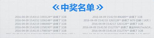 使命召唤olQ币盛宴活动_使命召唤olQ币盛宴活动地址