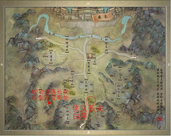 剑网3地图成就怎么获得_剑网3轻功试炼怎么做