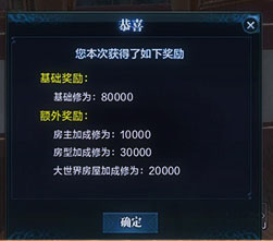 쵶°汾԰淨_쵶°汾԰ô