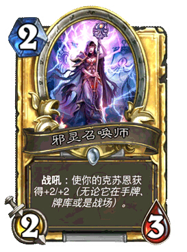 ¯ʯ˵аٻʦô_¯ʯ˵¿аٻʦ