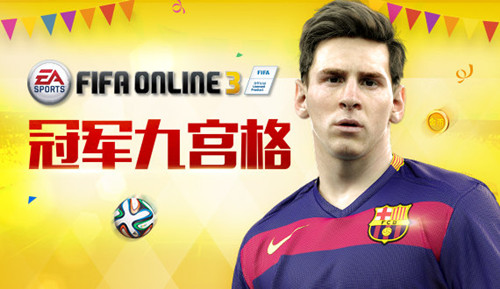 fifaonline3ھŹ_fifaonline3ھŹַ