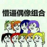 CF校枪是什么意思_CF装逼主播强行校枪